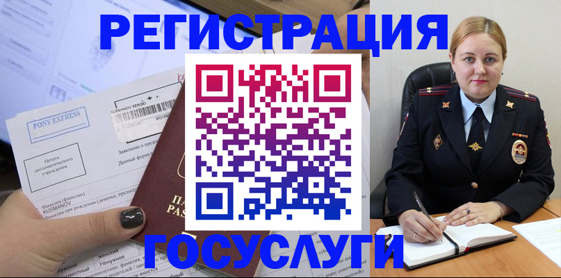 форма 3 в Ковдоре